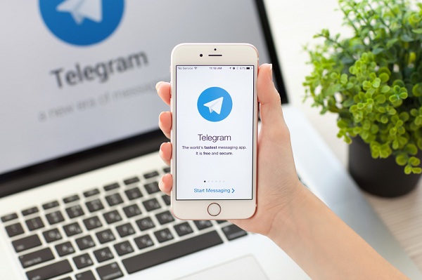 Ưu, nhược điểm của Telegram